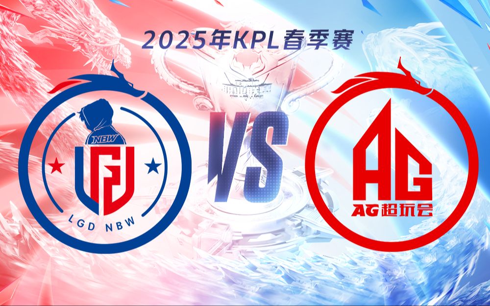 TSM血洗LGD，Tarzan打出惊人五杀顶尖较量成都决赛之夜，点燃全场激情