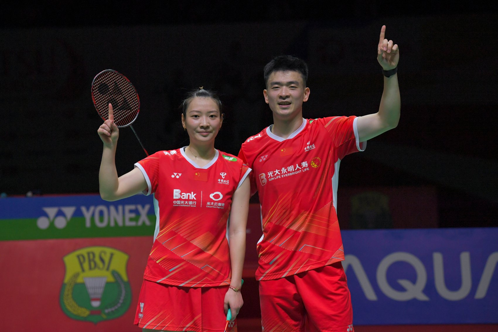 开云官网-泰国队翻盘印尼队，郑思维惊艳四座