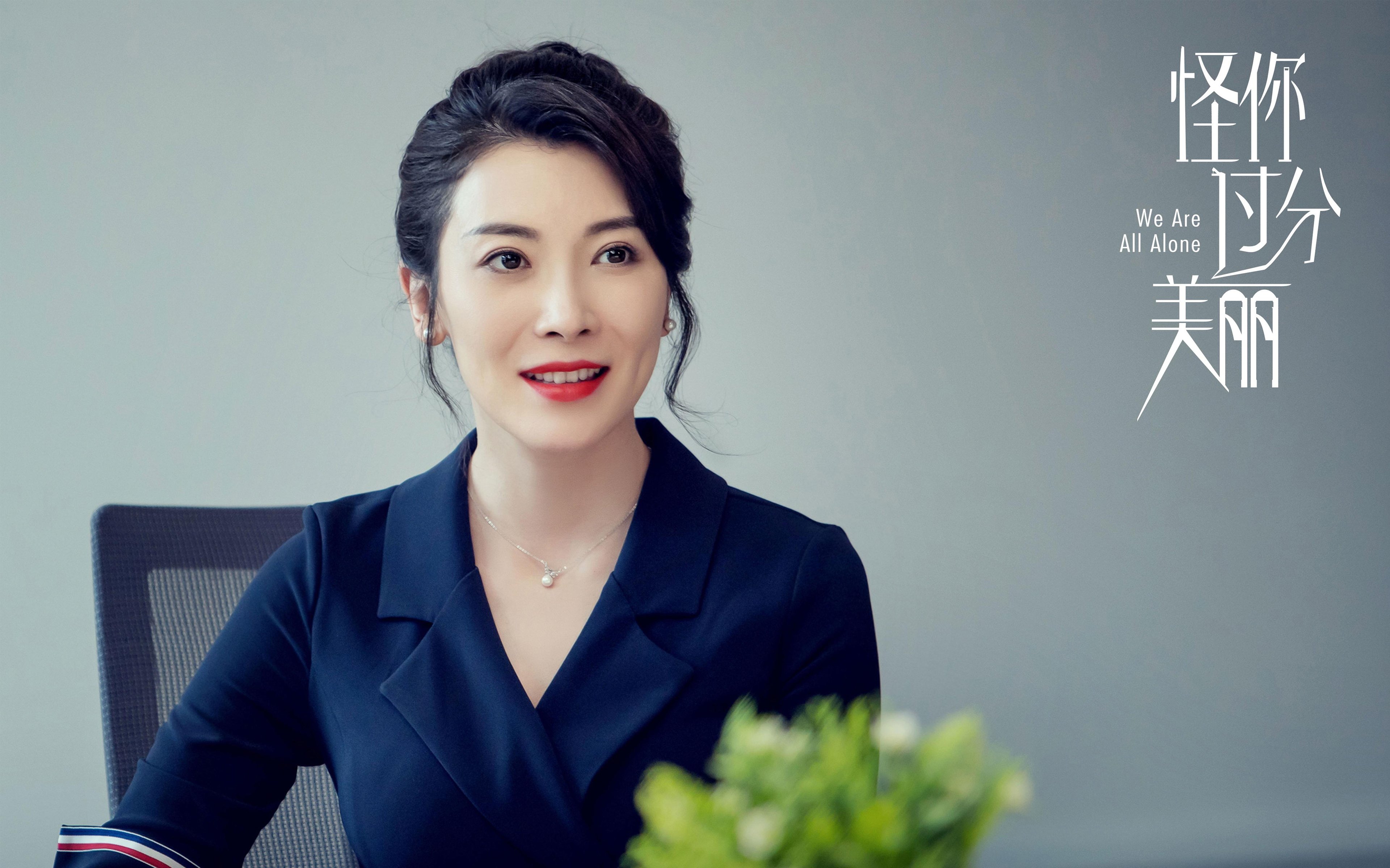 布克一剑封喉！灰熊疯狂吊打火箭，西部黑马彻底现原形